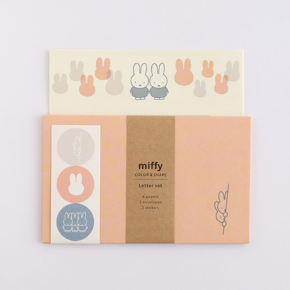 【ミッフィー】レターセット（friend）