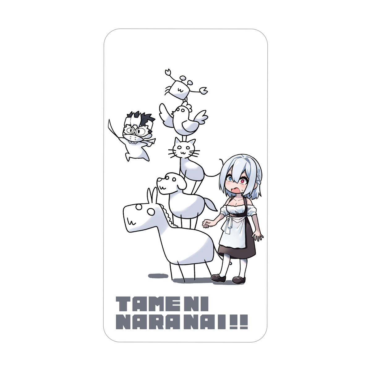 【ためにならない!!第三弾】 リチウムイオンポリマー充電器  積み積み