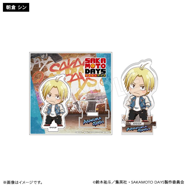 【SAKAMOTO DAYS】アクリルスタンドミニキャラ スカジャンver.(5種)　朝倉 シン