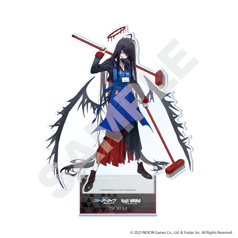 【ブルーアーカイブ】BIGキャラスタンド ツルギ