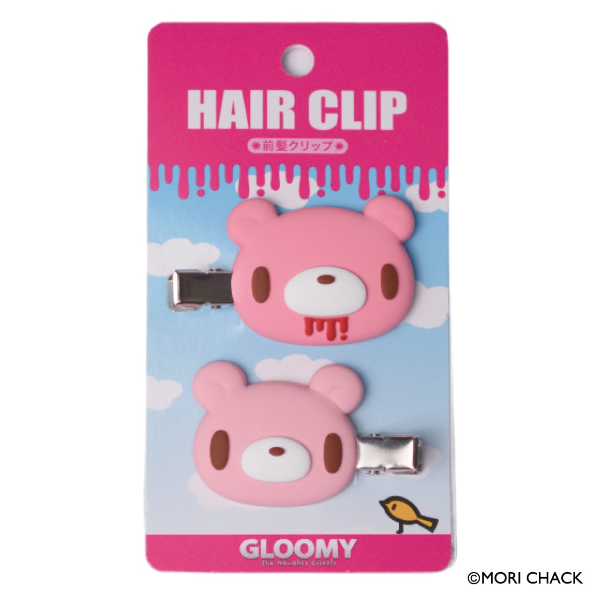 【グル～ミ～】　ヘアクリップ　グルーミー＆ベビーグルーミー