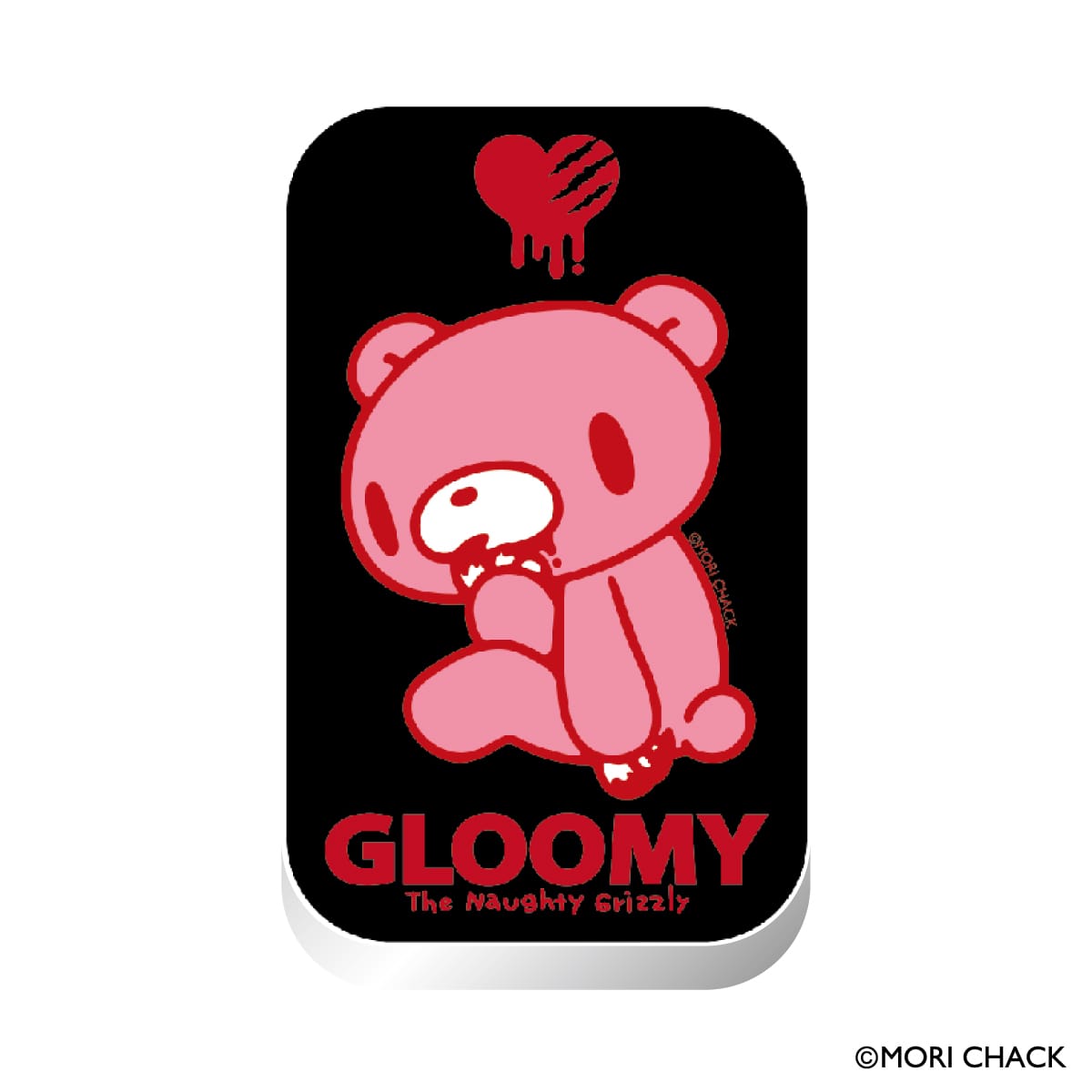 【グル～ミ～】　タブレット入りスライド缶　Ｂ