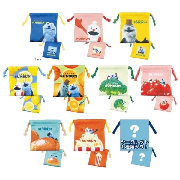 【パペットスンスン】シークレットミニ巾着　単品（１０種）