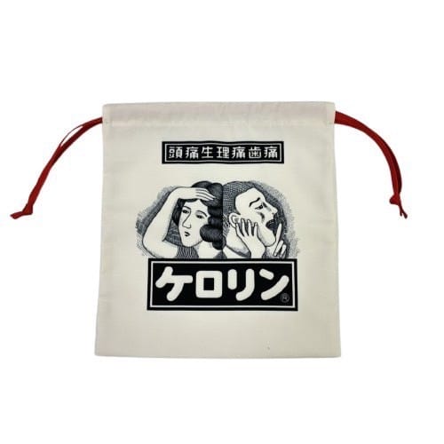 【ケロリン】巾着 パッケージ