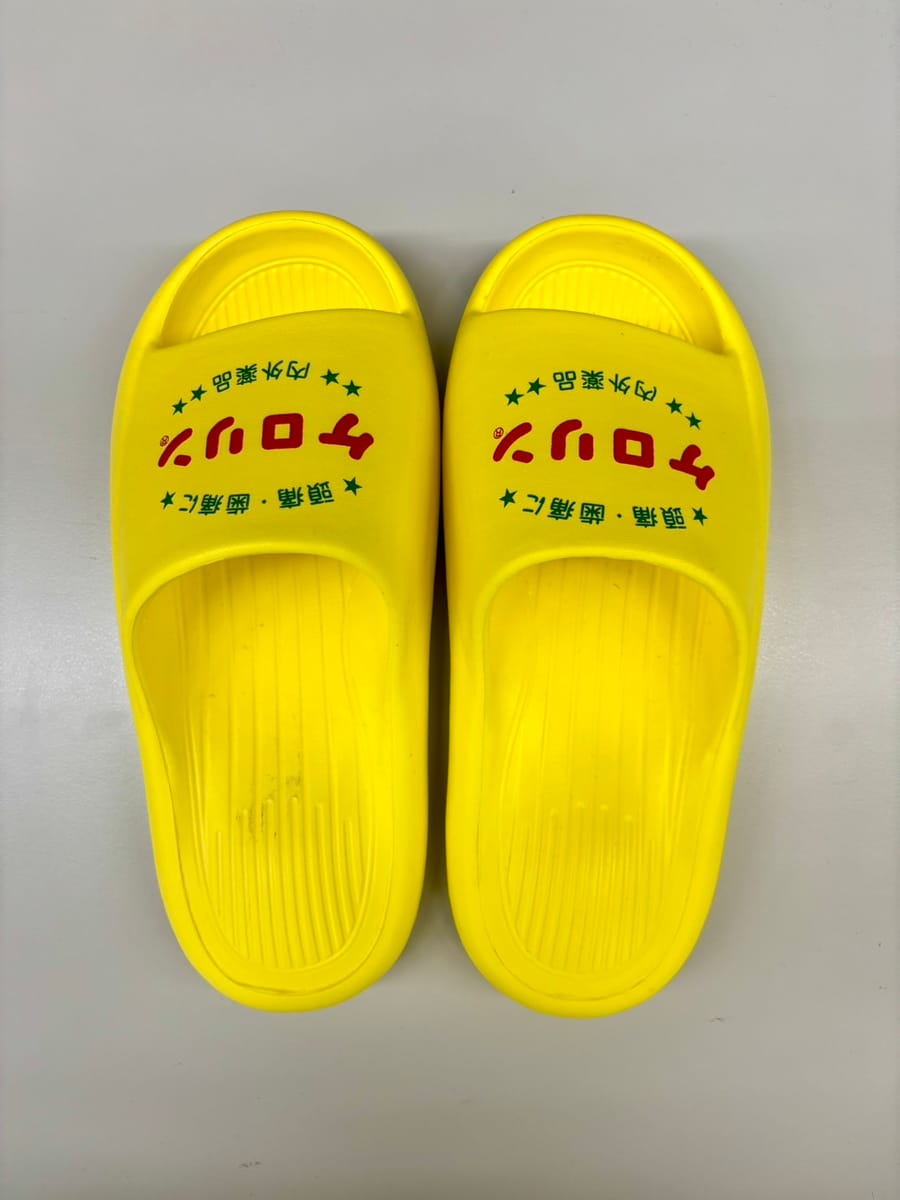 【ケロリン】　シャワーサンダル　Ｍ