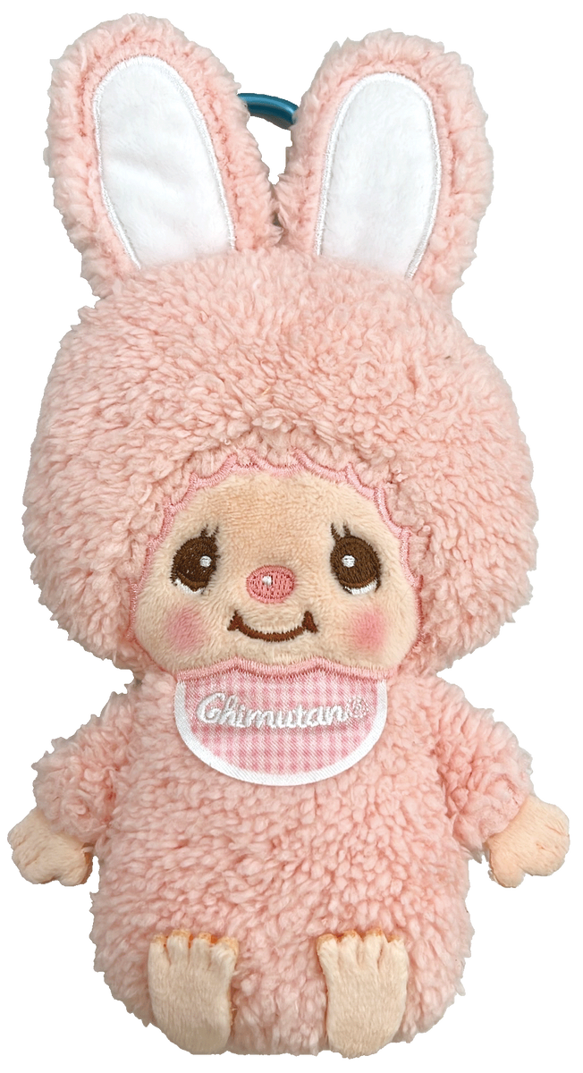 【モンチッチ】　マスコットポーチ　チムたん