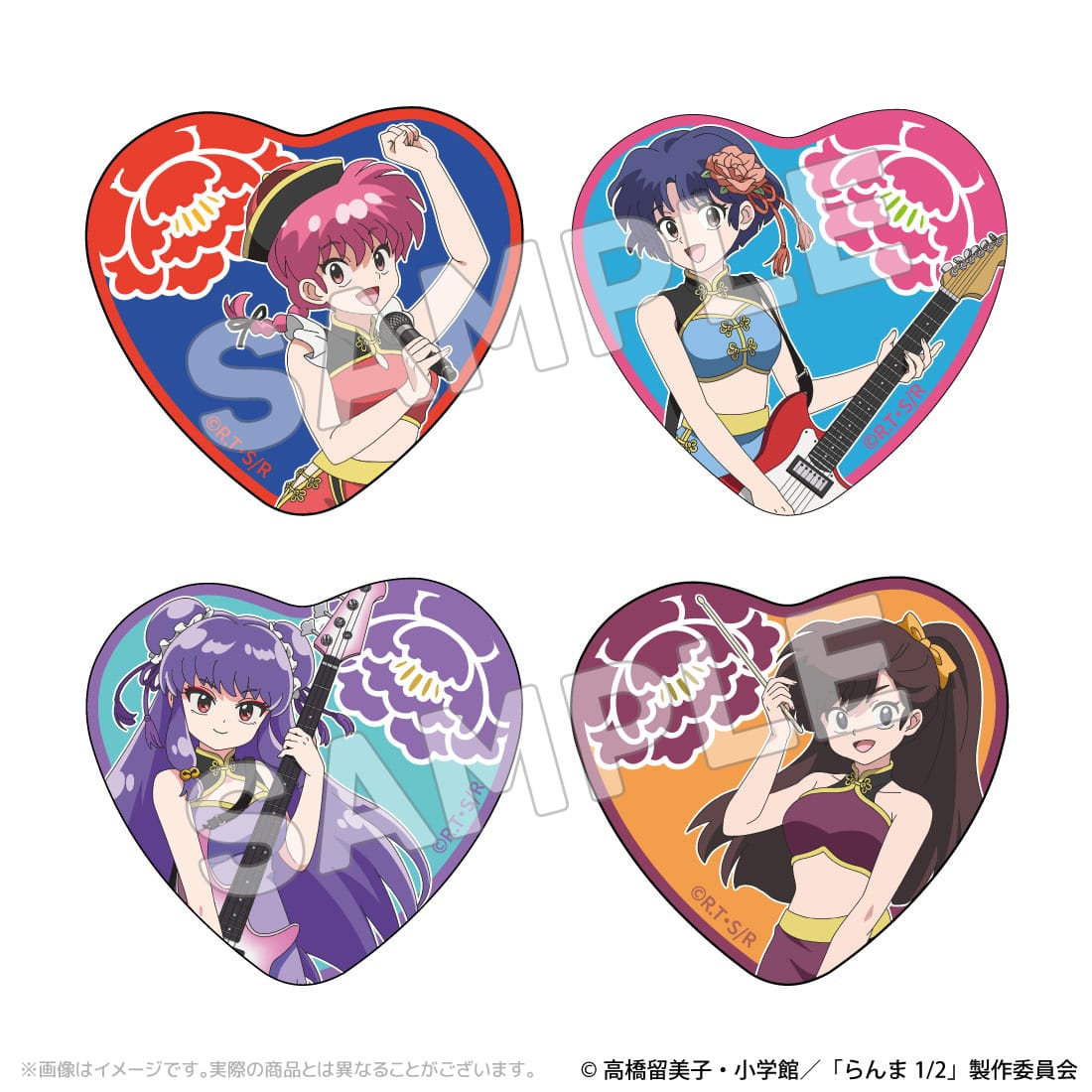 【TVアニメ「らんま1/2」】カンフーロックトレーディング缶バッジ（コンプリートセット）