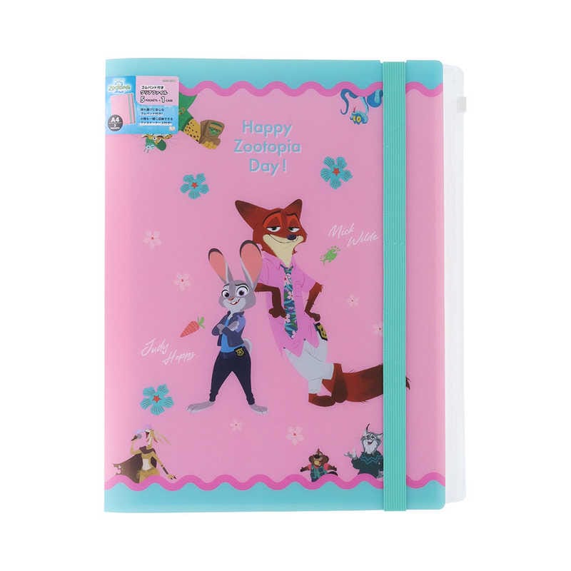 【ズートピア2】ゴムバンド付きクリアファイル5P＋F 2D