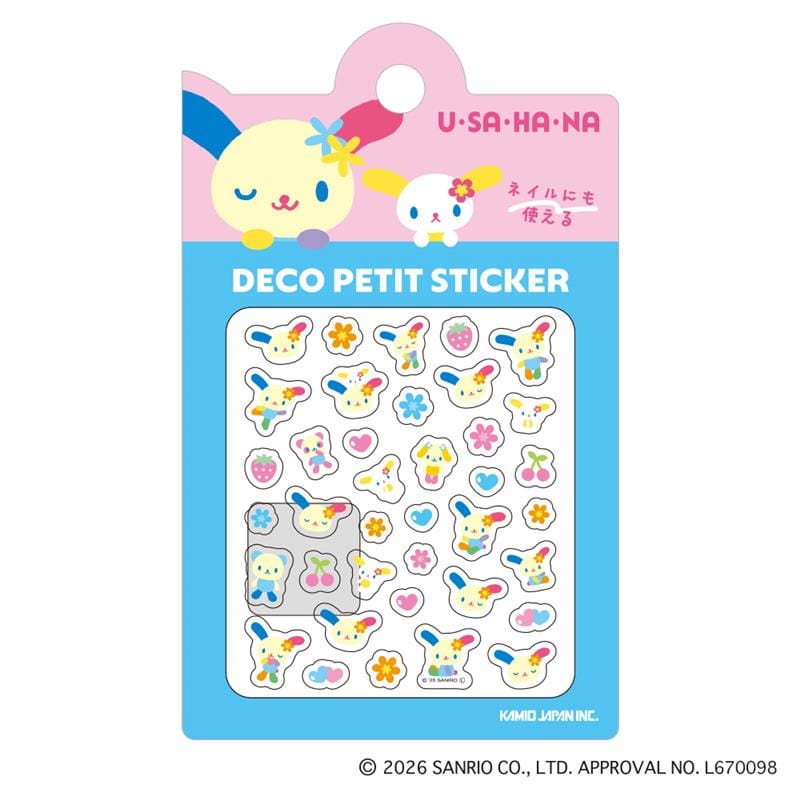 【サンリオキャラクターズ】デコプチステッカー／ウサハナ