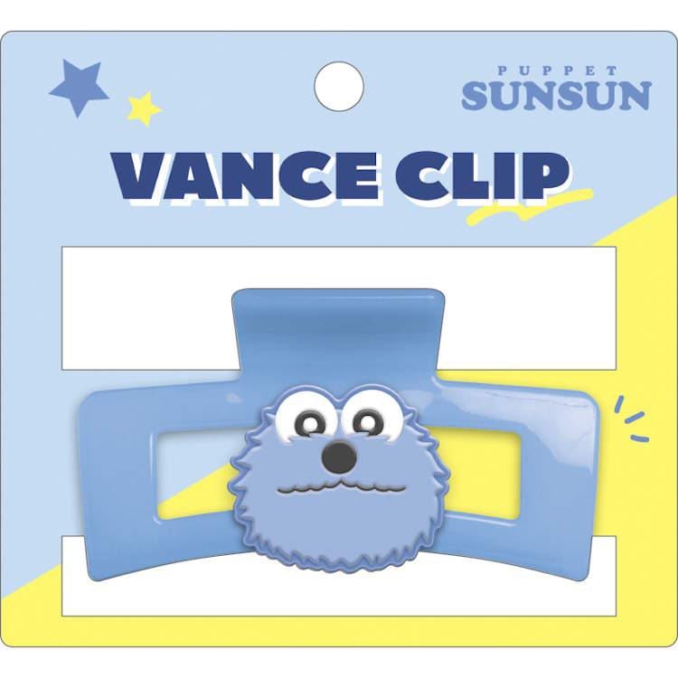 【パペットスンスン】バンスクリップ/スンスン