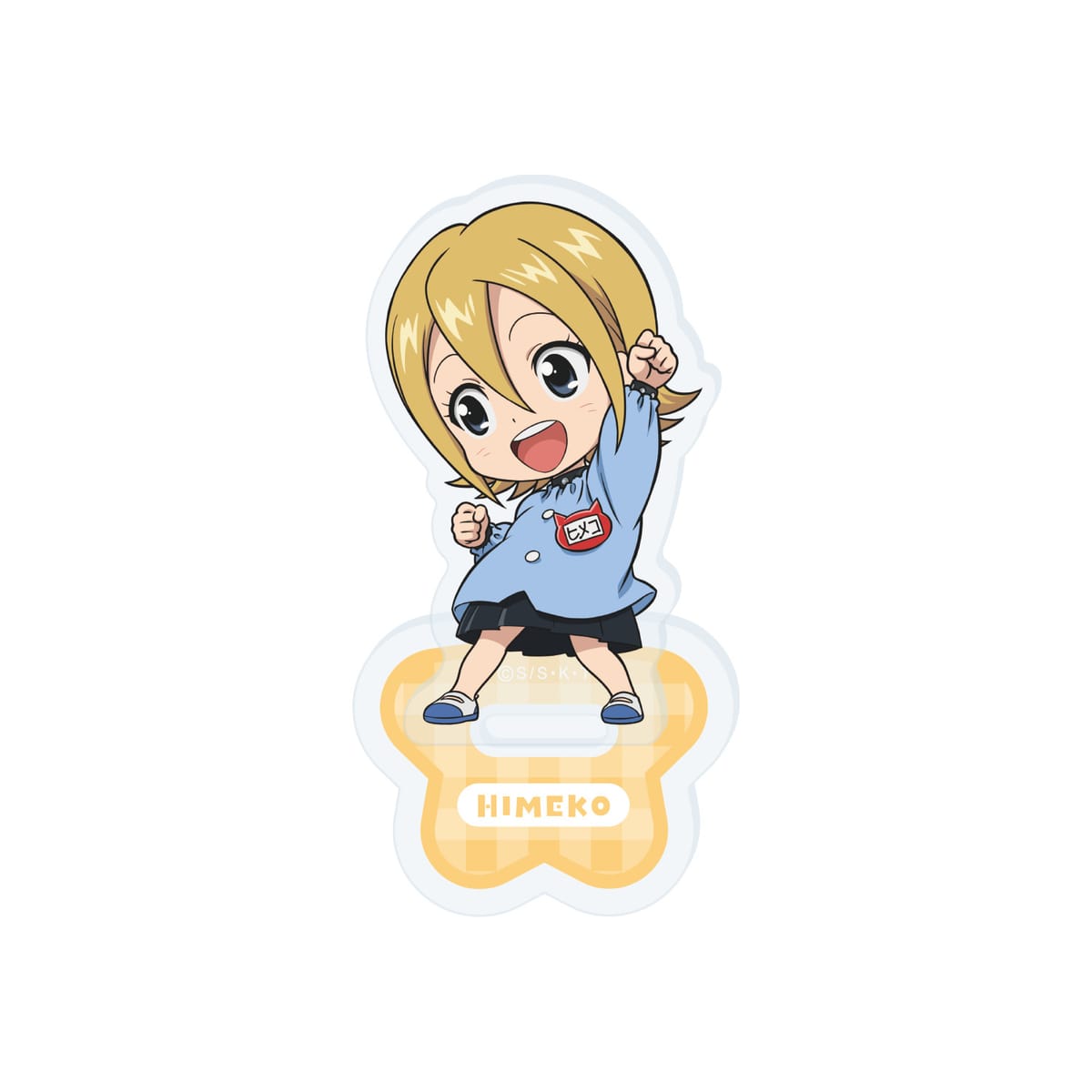 【TVアニメ「SKET DANCE」】キャラクタースタンド ヒメコ