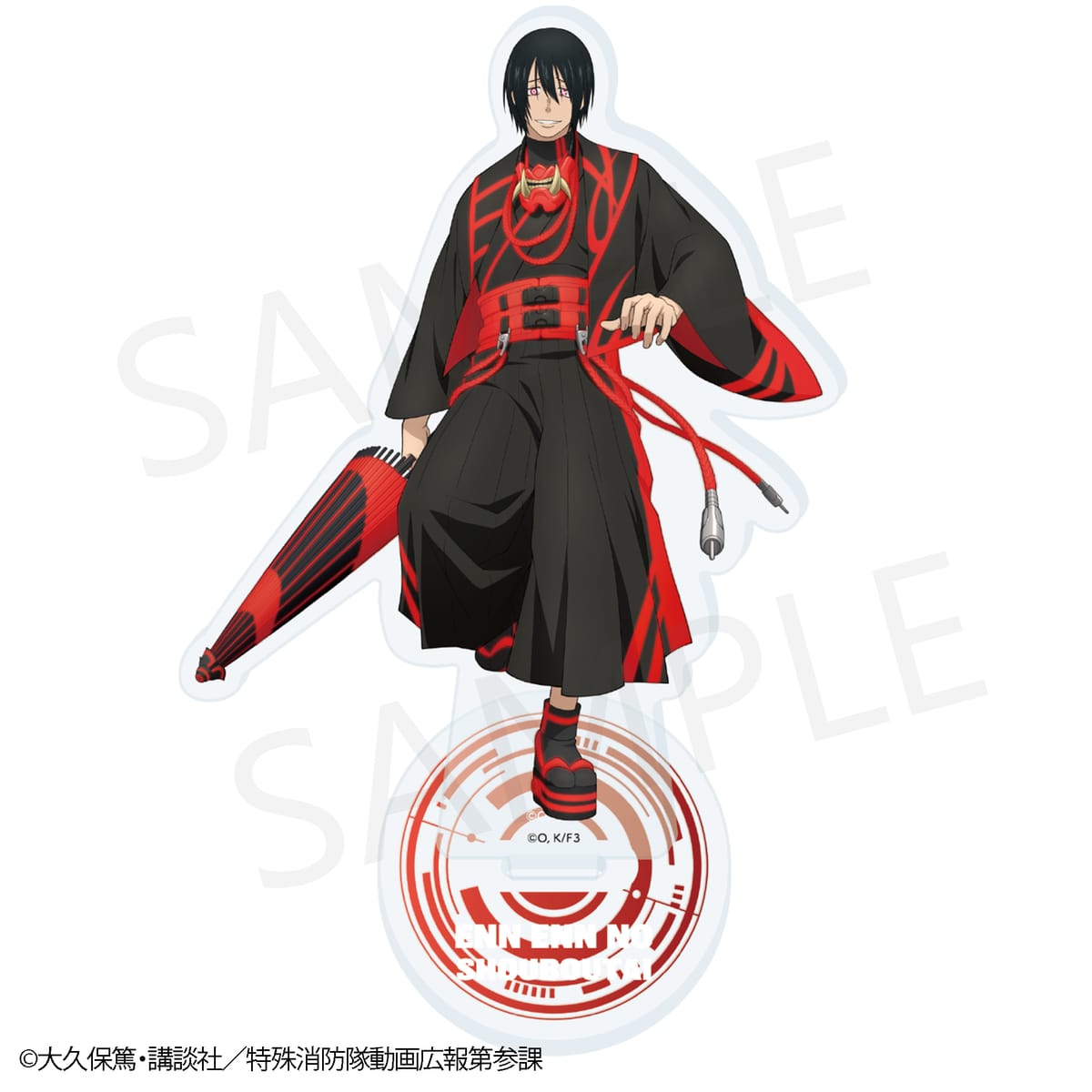 【炎炎ノ消防隊 参ノ章】アクリルフィギュア 新門 紅丸