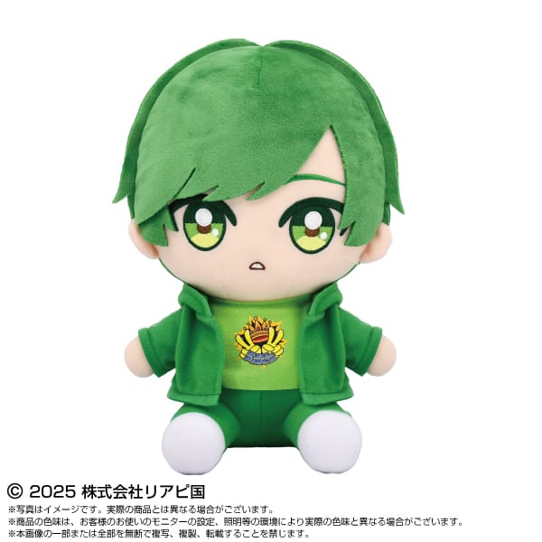 【リアルピース】ChibiぬいBIG　こぺ