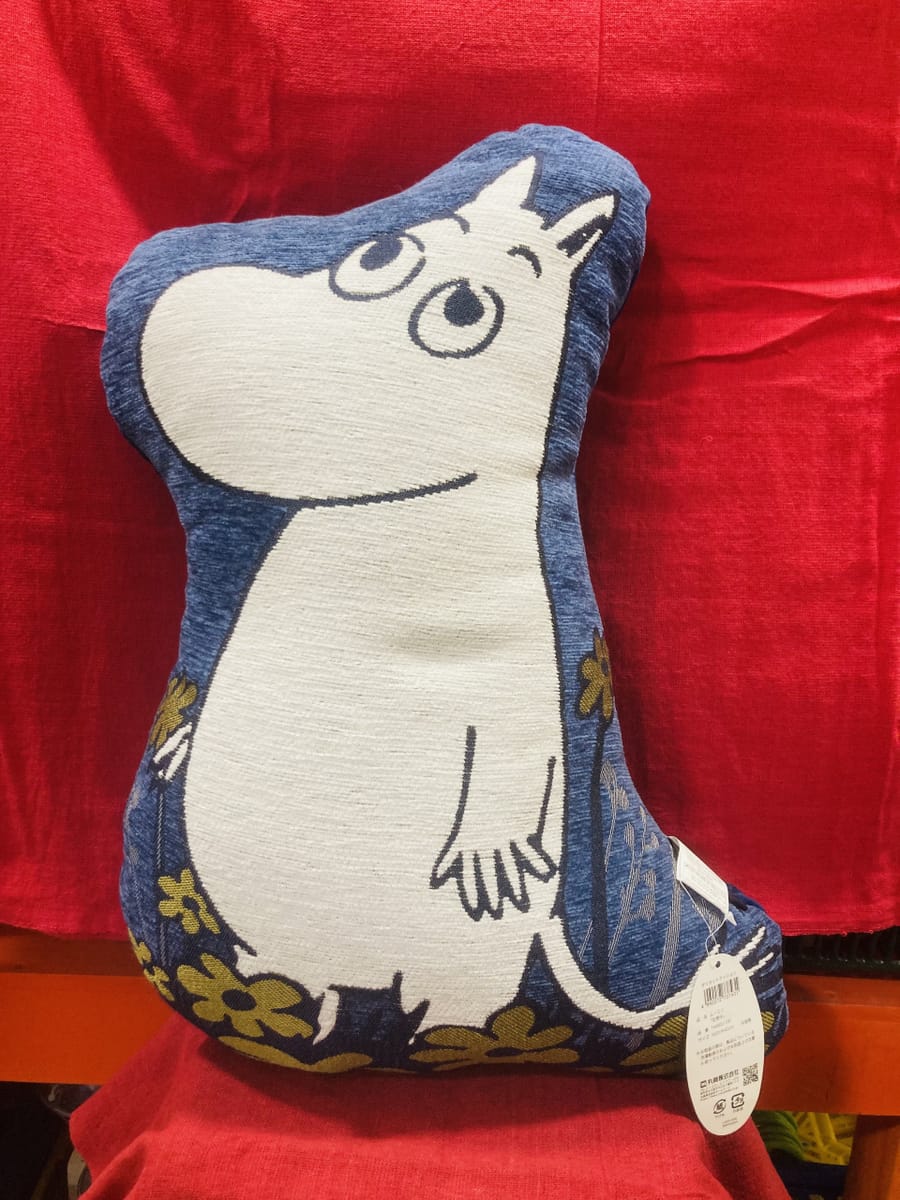 【ムーミン】 ダイカットクッション