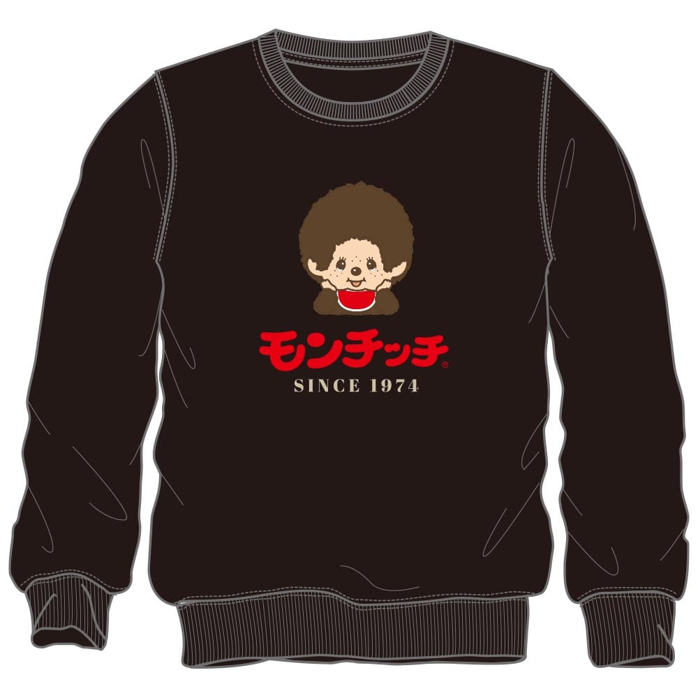【モンチッチ】裏起毛トレーナー ブラック(Lサイズ)