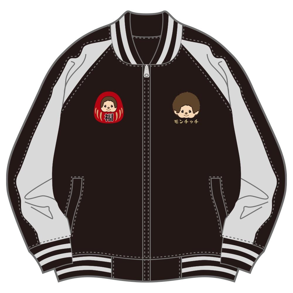 【モンチッチ】和柄スカジャン ブラック(Lサイズ)