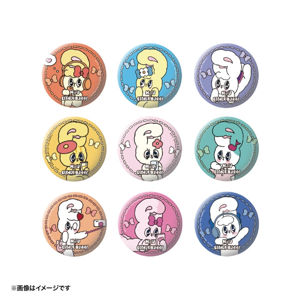 【NiziU×エスターバニー】缶バッジ セット (エスターバニー) ≪セット≫ (全9種)