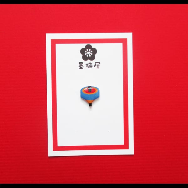 【墨梅屋】【ピンバッジミニ】独楽