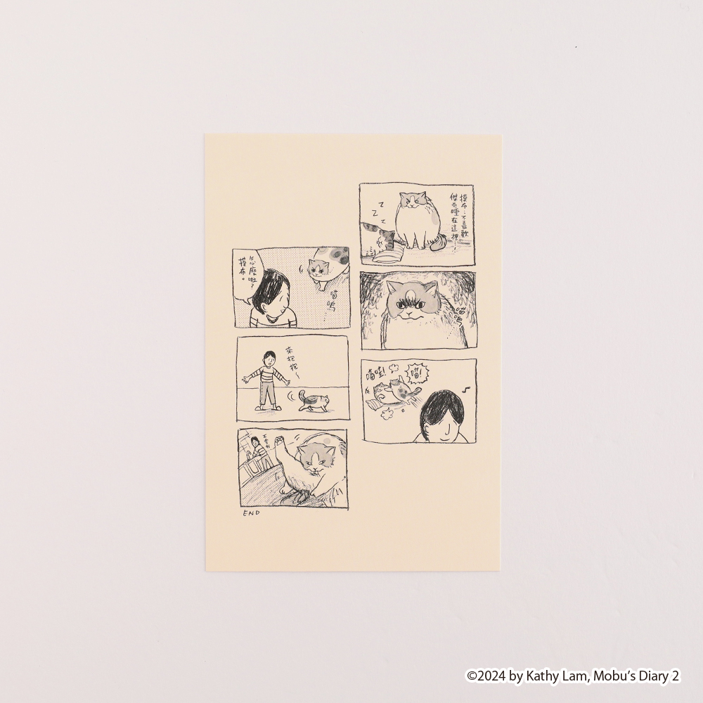 【三毛猫モブは猫缶を稼ぎたい】ポストカード(Comic)