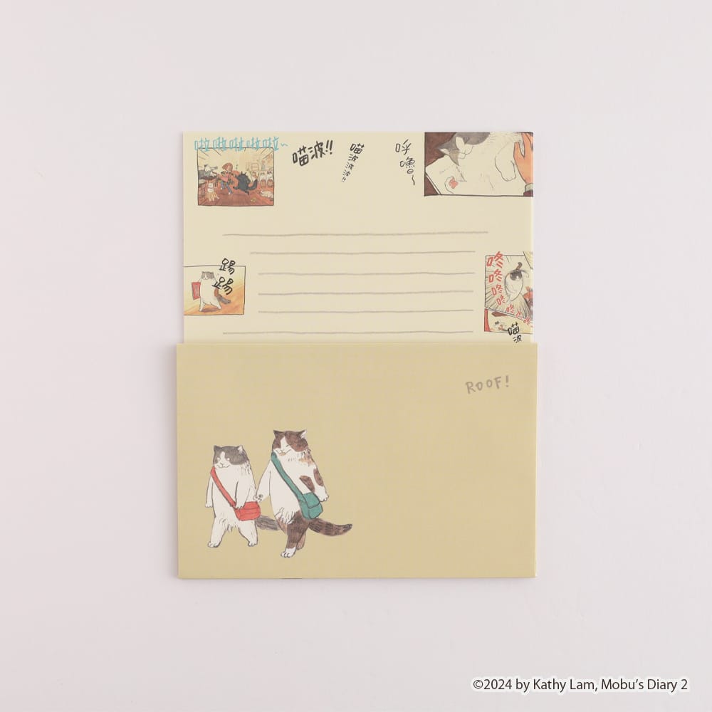 【三毛猫モブは猫缶を稼ぎたい】レターセット(Meow)