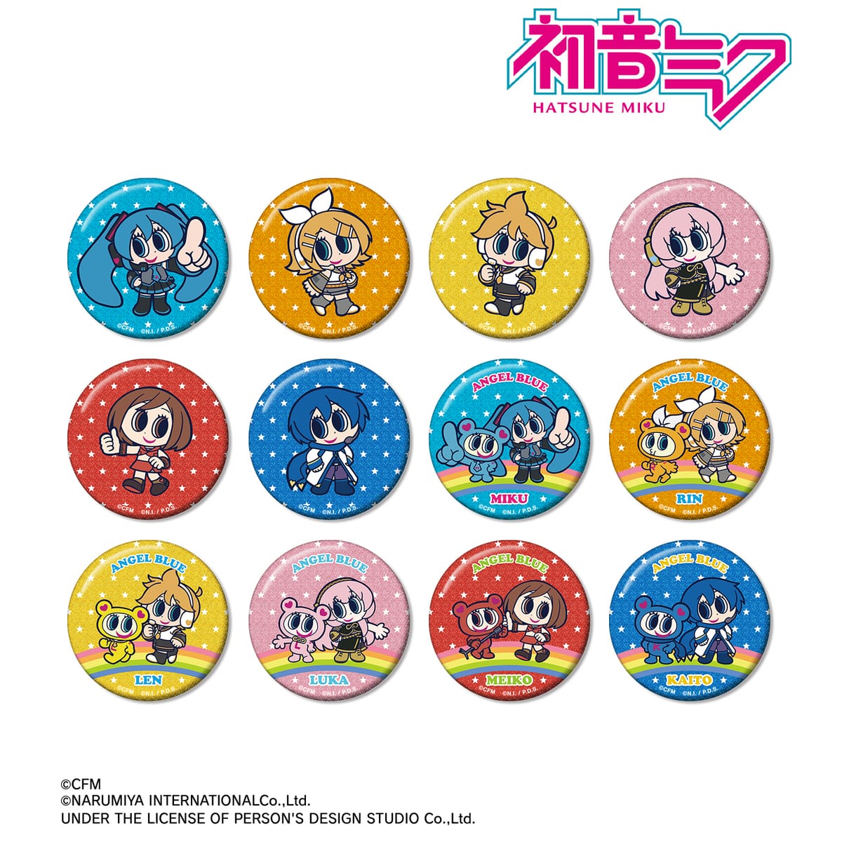 【初音ミク】ANGEL BLUEコラボ 描き起こし トレーディンググリッター缶バッジ(単位/単品)(全12種)