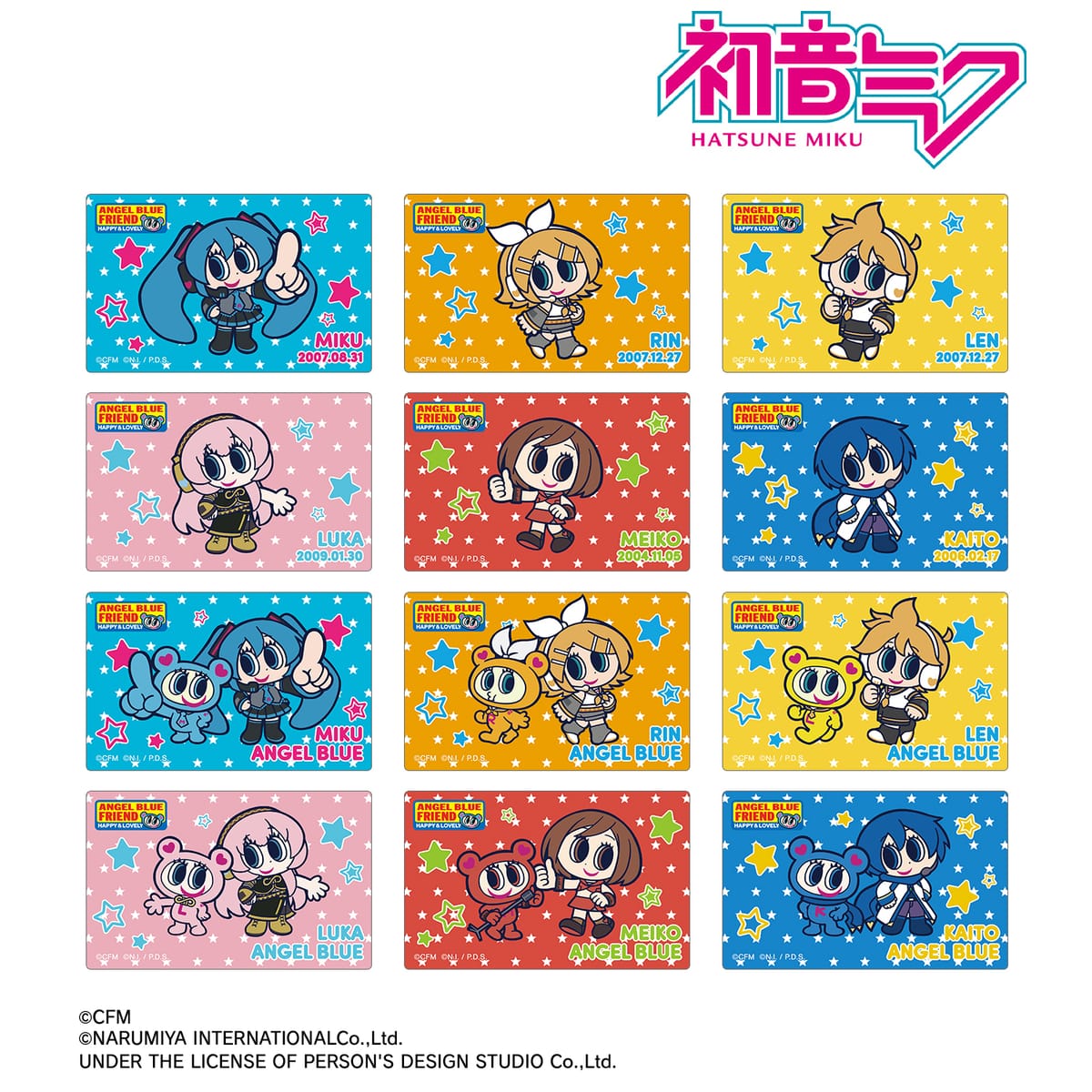 【初音ミク】ANGEL BLUEコラボ 描き起こし トレーディングカードステッカー(単位/単品)(全12種)