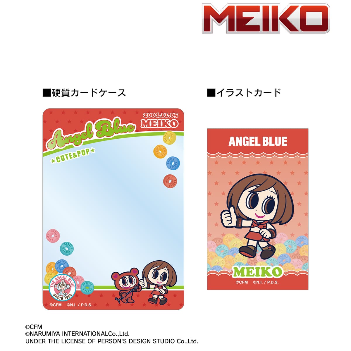 【初音ミク】ANGEL BLUEコラボ 描き起こし MEIKO&ナカムラくん B8硬質カードケース＆イラストカードセット