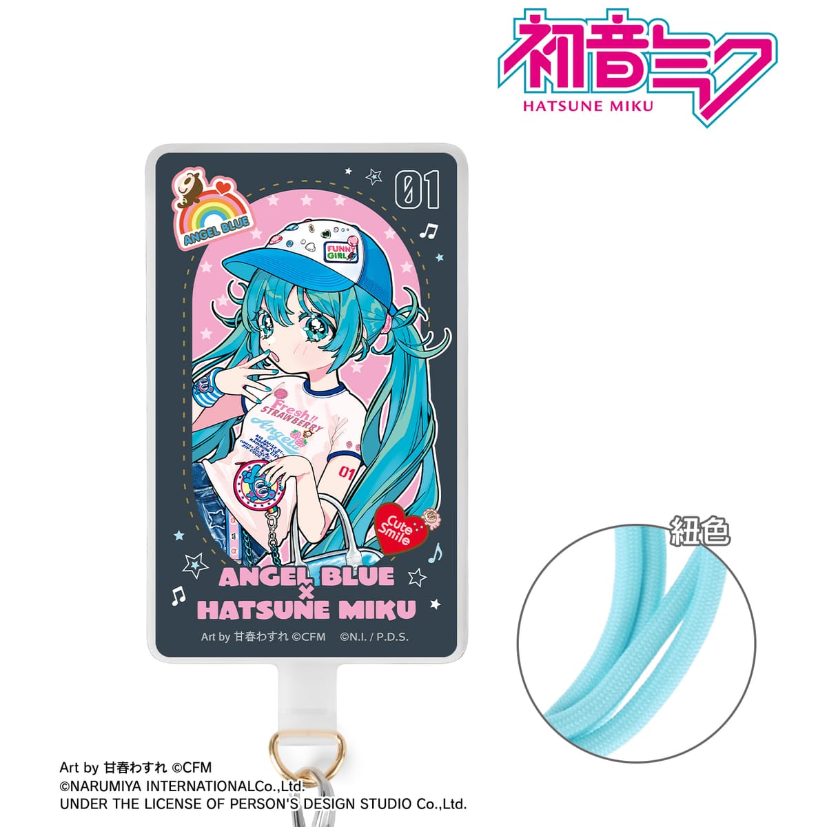 【初音ミク】ANGEL BLUEコラボ 描き下ろし 初音ミク Art by 甘春わすれ フォンタブ ver.A