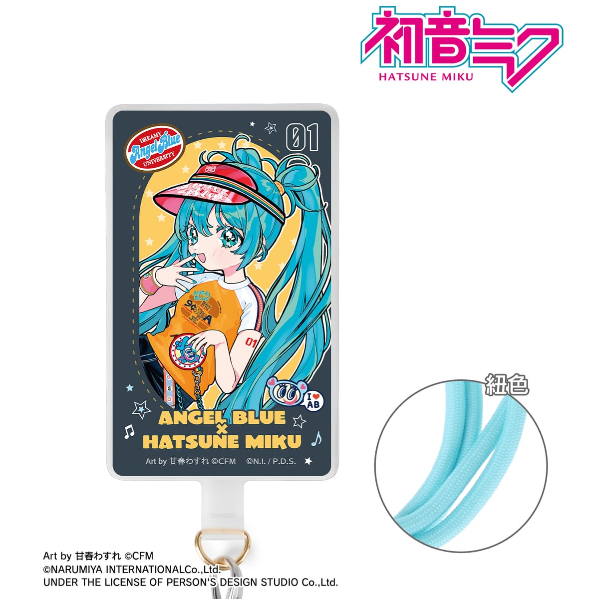 【初音ミク】ANGEL BLUEコラボ 描き下ろし 初音ミク Art by 甘春わすれ フォンタブ ver.B