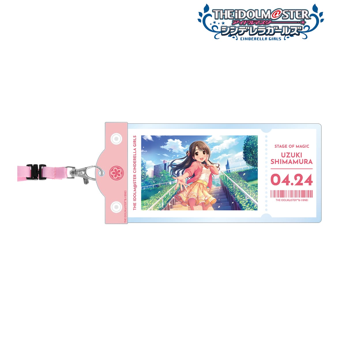 【アイドルマスター シンデレラガールズ】[ステージオブマジック]島村卯月 チケットホルダー