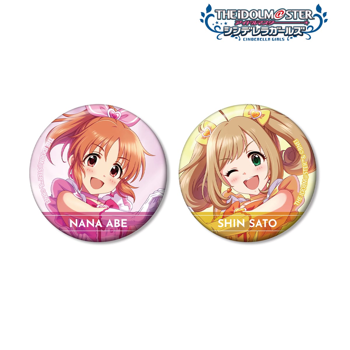 【アイドルマスター シンデレラガールズ】[凸凹スピードスター] 缶バッジ2個セット