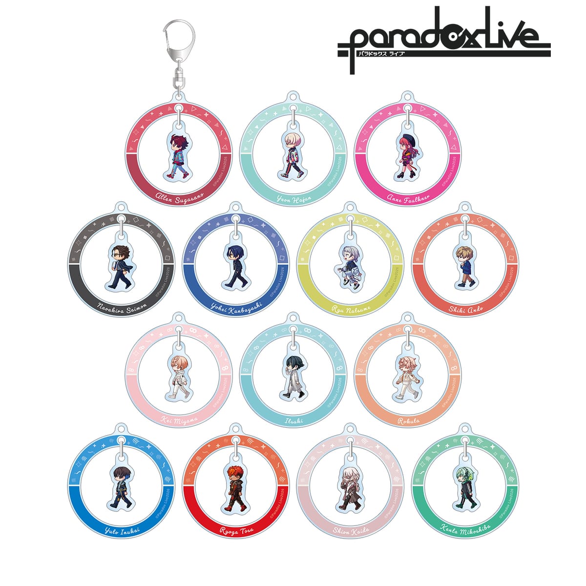 【Paradox Live】トレーディング ちびとこ ゆらゆらアクリルキーホルダー ver.A(単位/単品)(全14種)