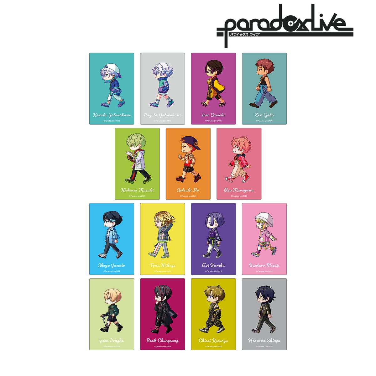 【Paradox Live】トレーディング ちびとこ カードステッカー ver.B(単位/BOX)(15個入)