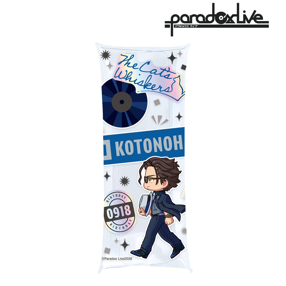 【Paradox Live】西門 直明 ちびとこ クリアマルチケース