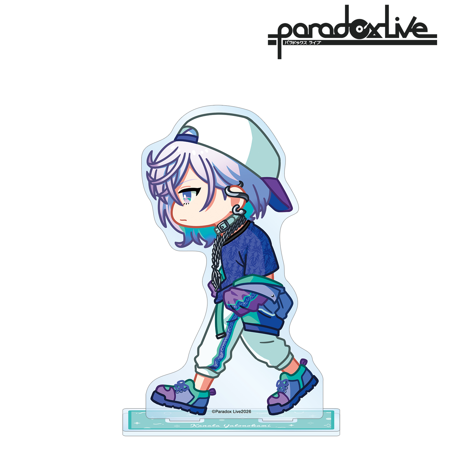 【Paradox Live】矢戸乃上 珂波汰 ちびとこ BIGアクリルスタンド