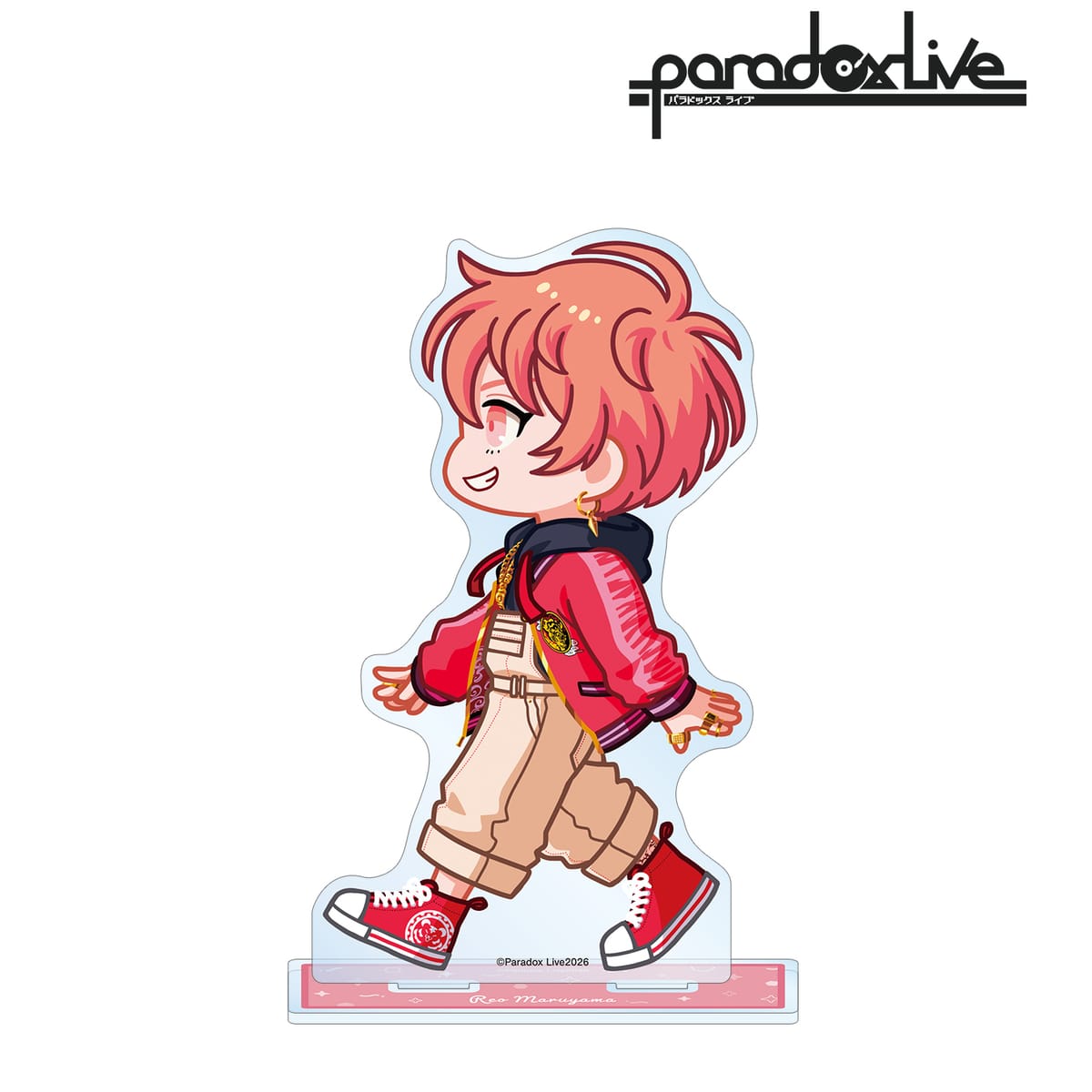 【Paradox Live】円山 玲央 ちびとこ BIGアクリルスタンド