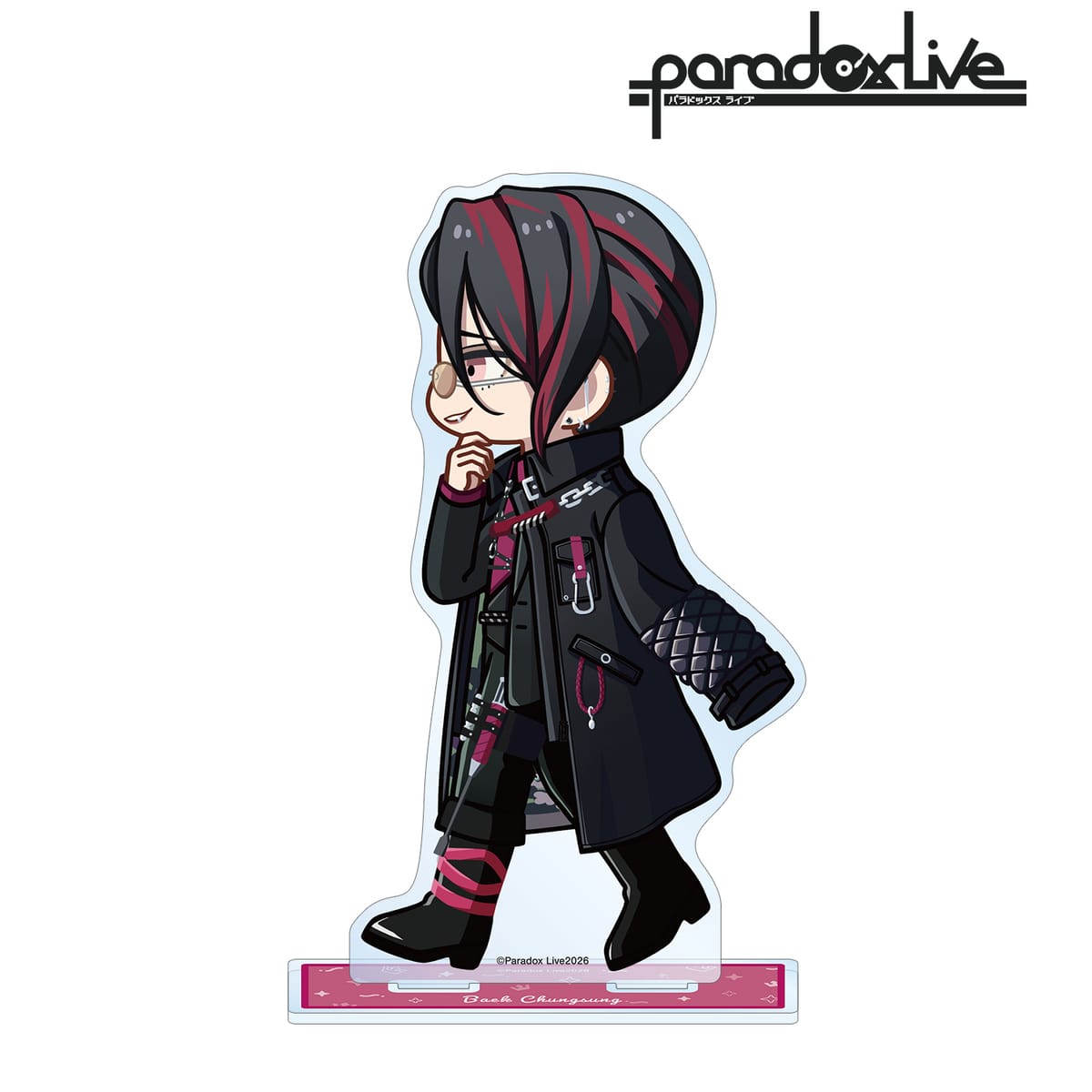 【Paradox Live】白 忠成 ちびとこ BIGアクリルスタンド