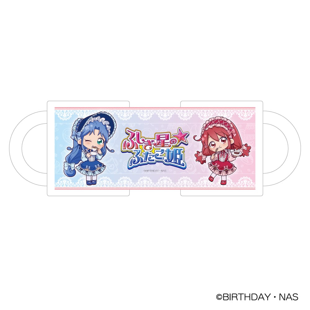 【ふしぎ星の☆ふたご姫】マグカップ ファイン・レイン (ミニキャラ)