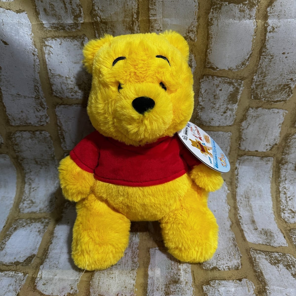 【くまのプーさん】ぴょこりん プーさん ぬいぐるみ