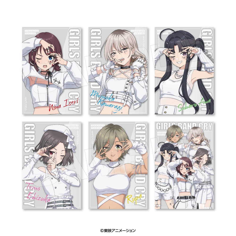 【ガールズバンドクライ】ポストカードセット(6枚入り) (ホワイトフォーカス)