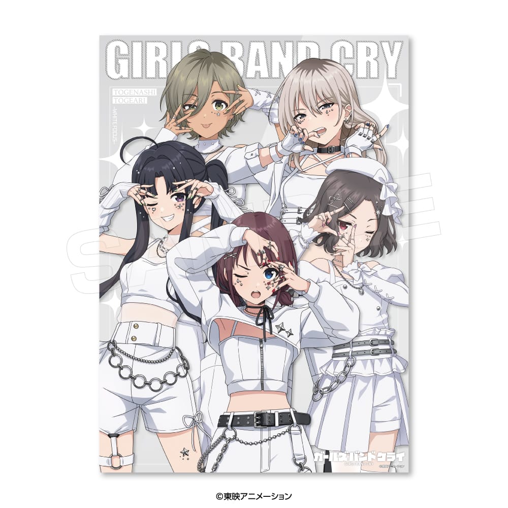 【ガールズバンドクライ】A3クリアポスター (ホワイトフォーカス)