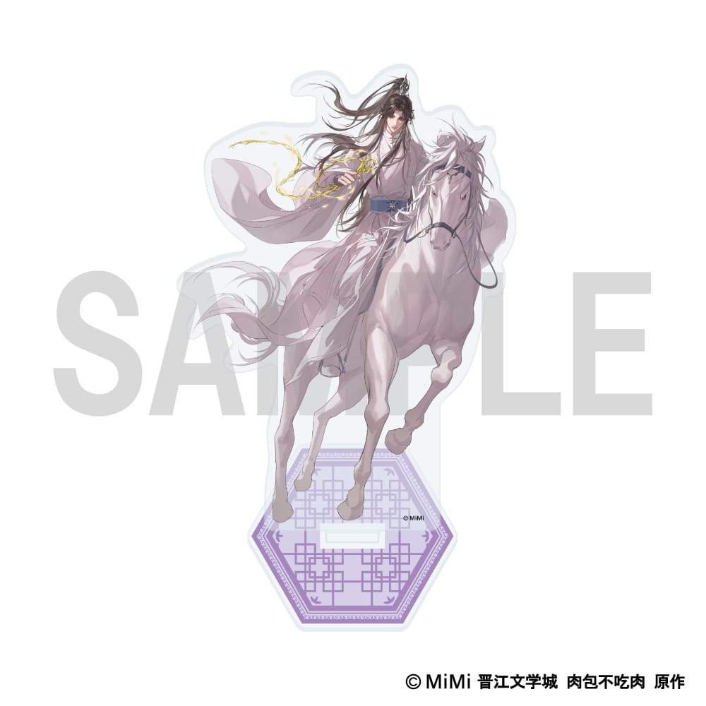 【二哈と彼の白猫師尊】 アクリルフィギュア ＜楚晩寧＞