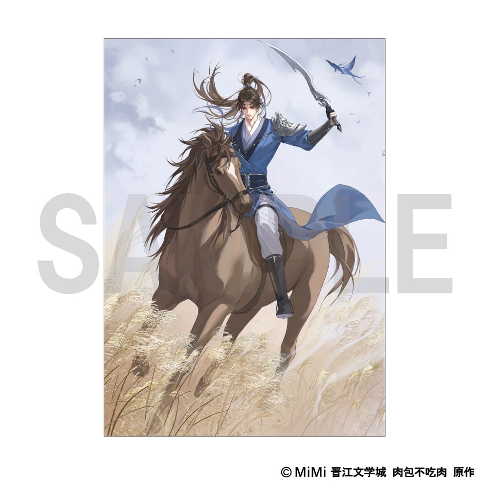 【二哈と彼の白猫師尊】 クリアポスター  ＜薛蒙＞