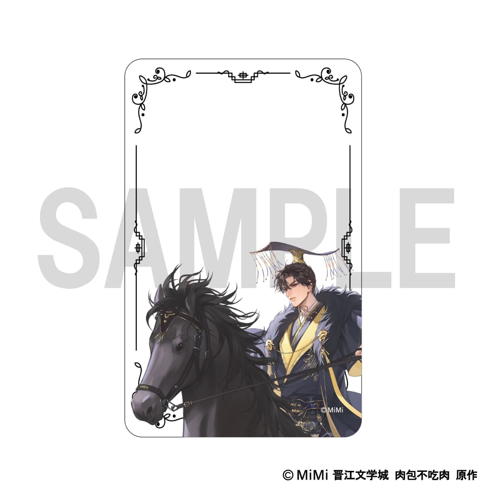 【二哈と彼の白猫師尊】 トレーディングクリアカード ≪単品≫（全10種ランダム）