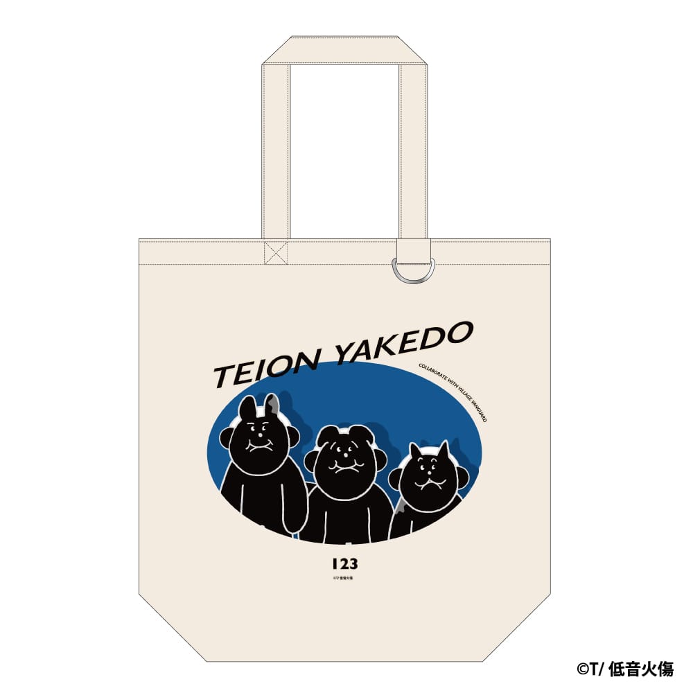 【低音火傷】 トートバッグ  TEION YAKEDO
