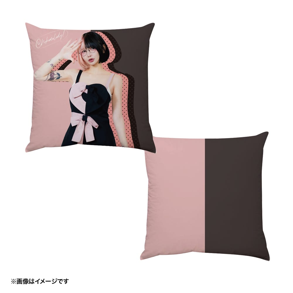 【ちゅきめろでぃ!】クッション
