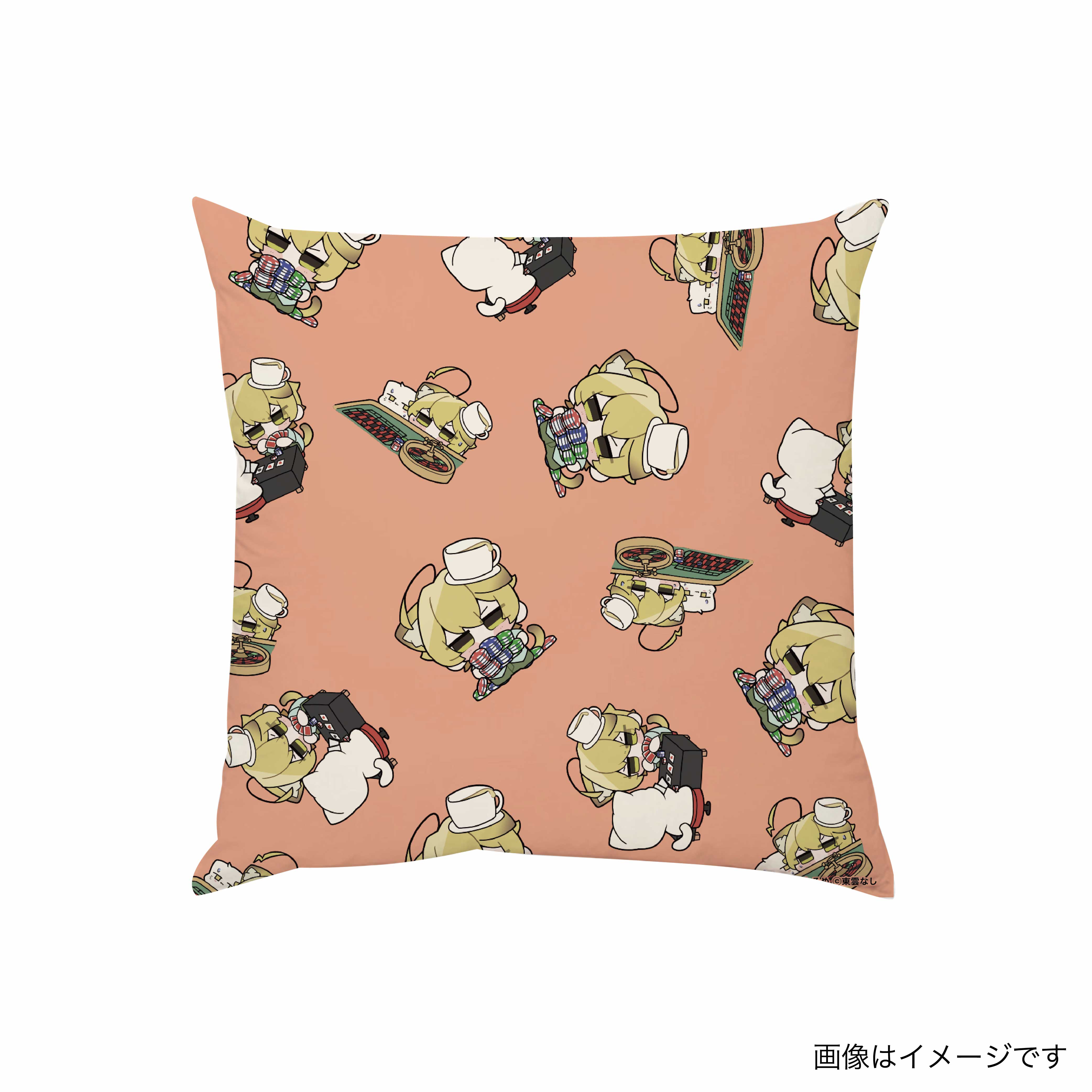 【んそめ】クッション