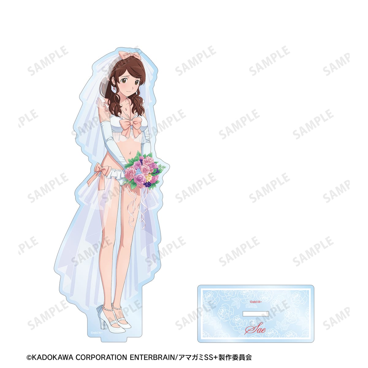 アマガミSS＋plus】描き下ろし 中多紗江 ウェディング水着ver. BIG