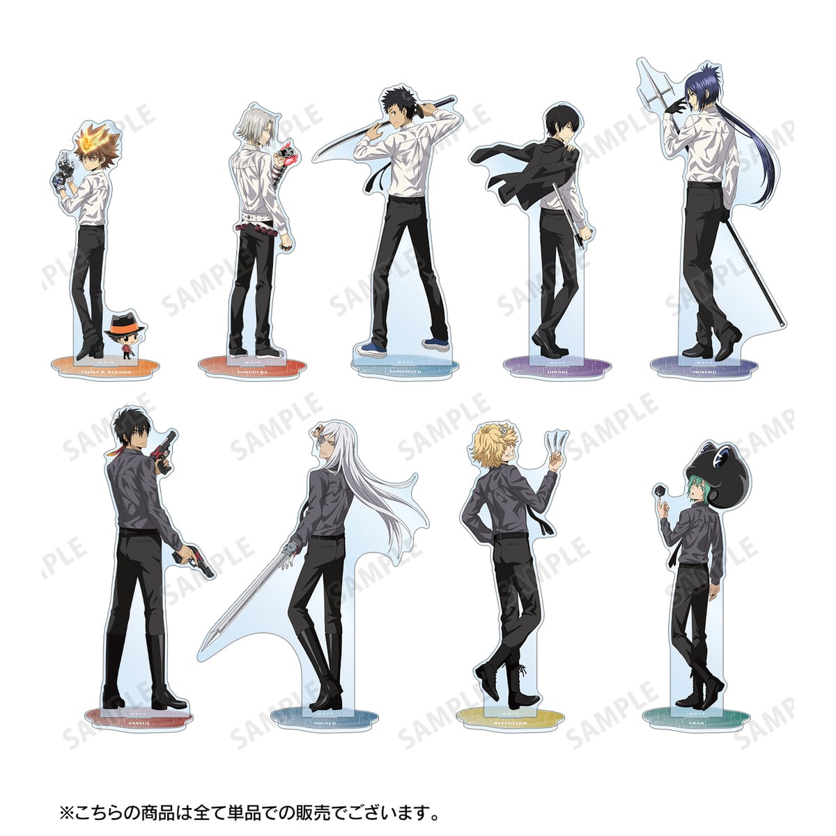 家庭教師ヒットマンREBORN!】描き下ろし ベルフェゴール（10年後