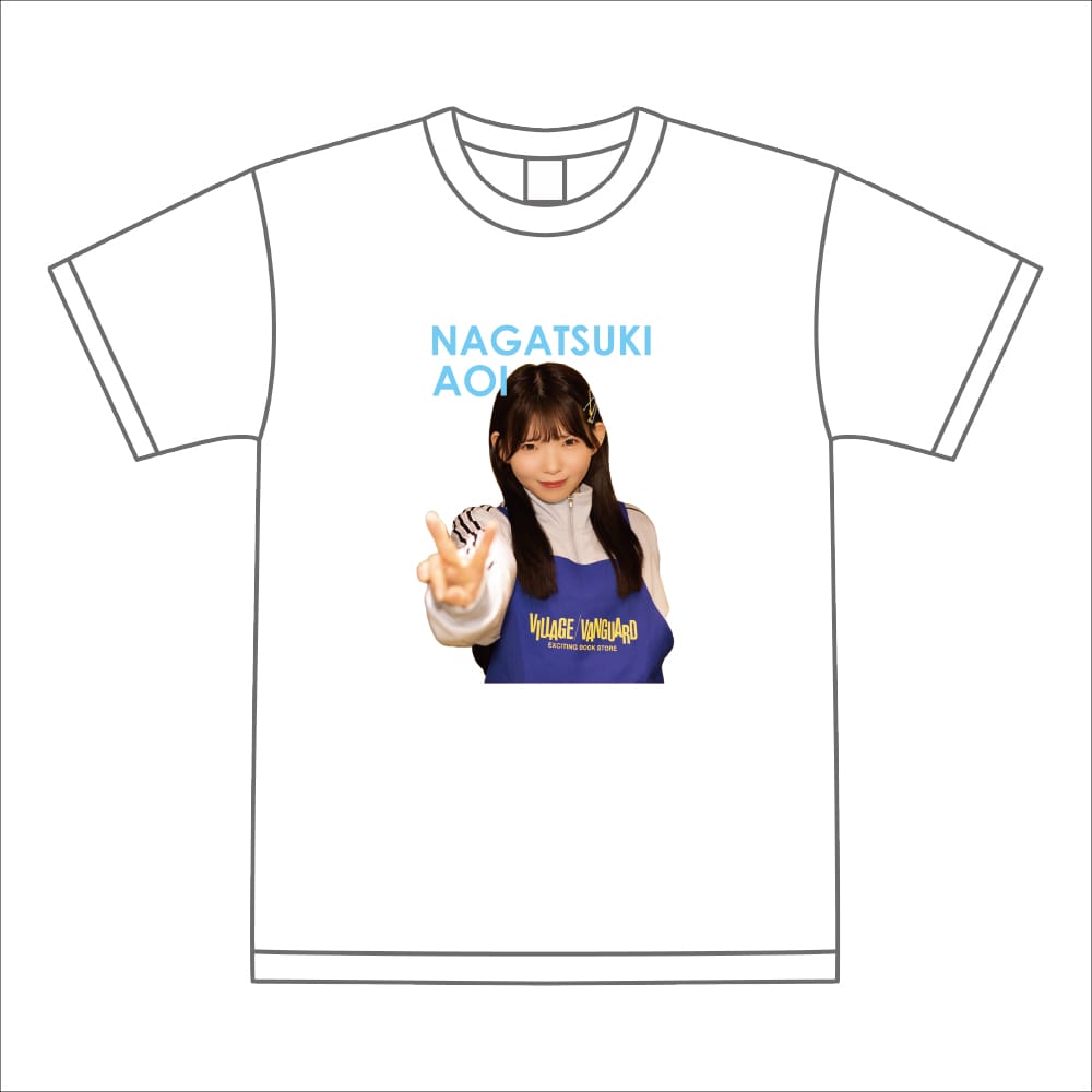 【長月あおい】 Tシャツ   L